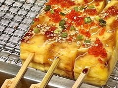 -池田寿司·4H鲜作(西直门凯德华联店)