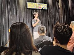 -喜剧部落脱口秀(三里屯工体店)
