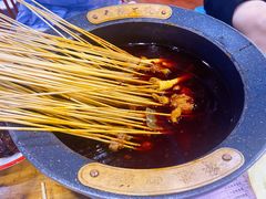 -冒椒火辣(太古里店)