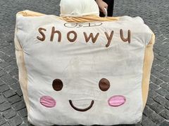 -新佳丽时尚广场