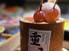 -北步园老火锅(戴家巷店)