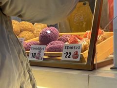 -西树泡芙(徐州苏宁广场店)