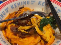 -克茗冰室(光明N次方公园店)
