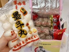 -龙眼市场(龙眼南路店)