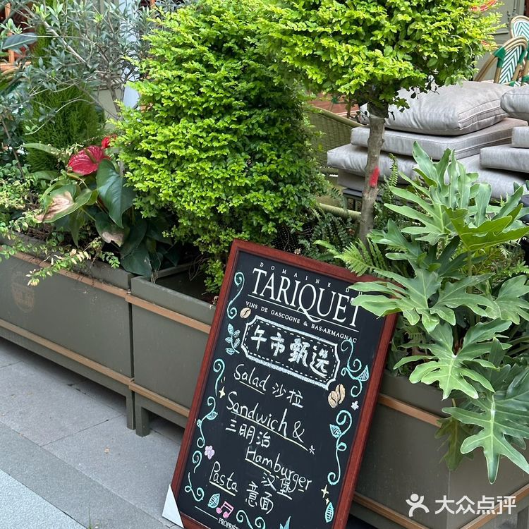 在成都，近期坠满意的实力漂亮饭！