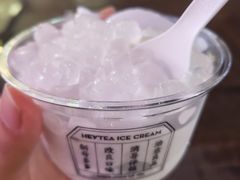 -喜茶(南京仙林金鹰店)
