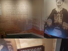 -辛亥革命博物院北区