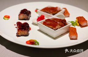 Bing Sheng Roast Meat Trio