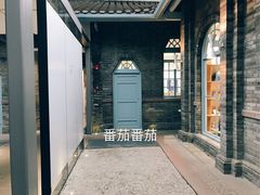 -三联韬奋书店(宽窄巷子店)