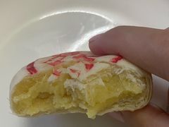 -虎头局·渣打饼行(五一新干线店)