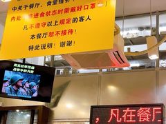 -大哥餐厅(西城花园店)