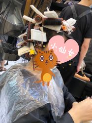 -HAIR CORNER