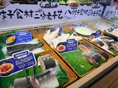 -胖姐渔村(中源大道店)