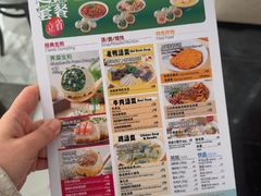 -小杨生煎(黄河路美食休闲街店)