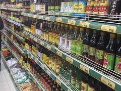 -西塔果品超市