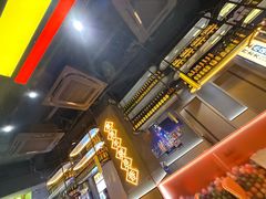 -沪上名羊天下•烤羊腿•东北烧烤•小龙虾(浦东直营总店)