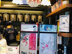 -茶颜悦色(岳麓山顶店)