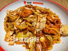 -西粉堂新疆米粉(朝外店)