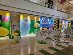 -天河领展广场
