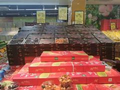 -鲜力达果品批发直销(青山店)