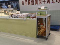 -红星前进面包牛奶公司(君太店)