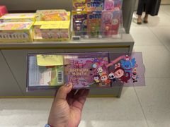 -泡泡玛特POPMART(北国先天下店)