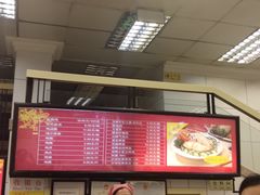 -振鼎鸡(丰庄路店)