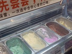 -极拉图·现制冰淇淋(大卫城店)