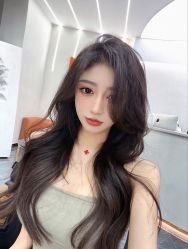 -whair