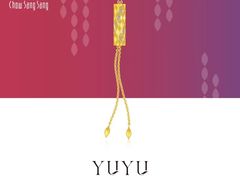 -巴黎春天(浦建店)