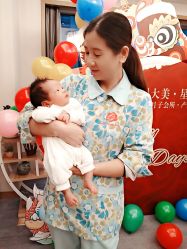 -大美母婴月子中心(希尔顿店)