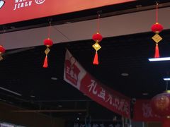 -王嘉卤·手撕盐焗鸡(梨园店)