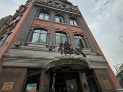 -德大西餐社(云南南路店)