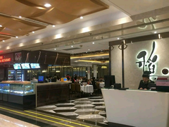 大堂-稻香酒家(天河城店)