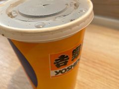 百事无糖青柠可乐-吉野家(维明街店)