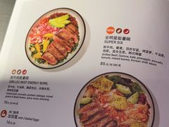 -Wagas沃歌斯(信泰中心商场店)