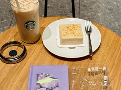 -星巴克臻选(万象前海店)