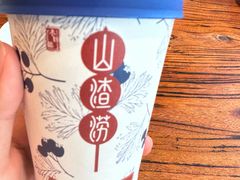 -老雒阳面馆·水席(定鼎门店)