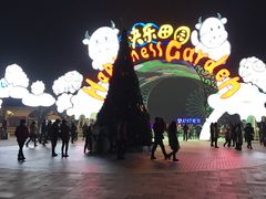 -云幽谷旅游区