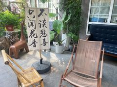 -懒人盐府人家(安贞店)