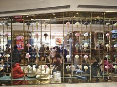 -VENCHI 闻绮(北京国贸商城店)