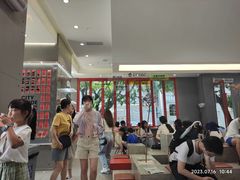 -喧闹·东方大气茶(鹅岭二厂店)