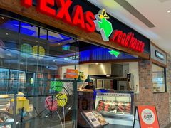-Texas Roadhouse(世纪汇广场店)