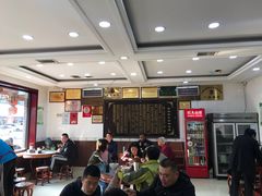 大堂-郝刚刚羊杂割(柳巷店)