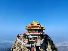 -老君山风景名胜区