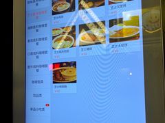 -金龙咖喱