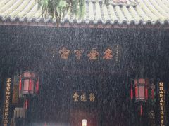 -成都武侯祠博物馆