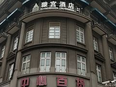 -璇宫国际影城(江汉路店)
