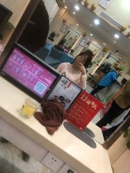 -SOLO Hair Salon