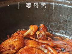 -百家春好德来姜母鸭